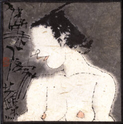 Portrait de Dame Wei