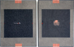 La légende de Jiufangao