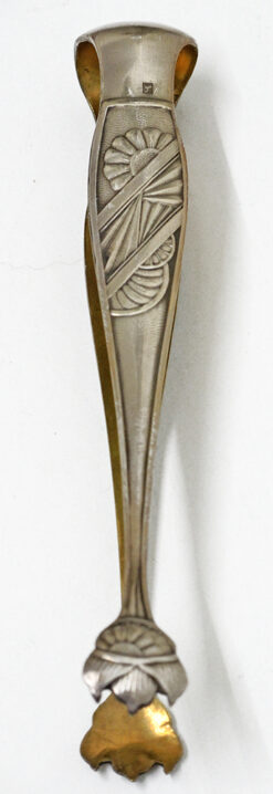 Classic Art Deco Sugar Tongs
